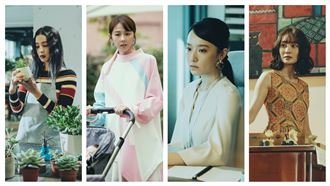 護殺人犯兒　偶像劇女神刻畫完美嬌妻