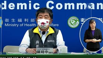 侯友宜籲中央「升三級」阿中：有考慮