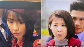 1989一念間劇照（圖／翻攝自納豆臉書）