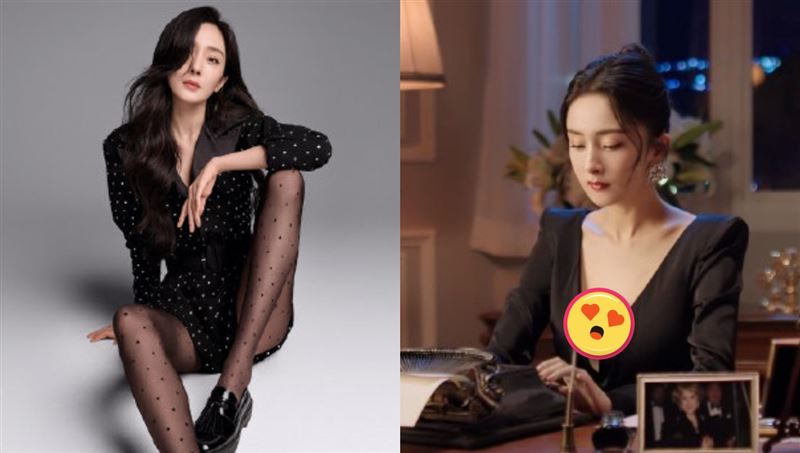楊冪上下齊開洩春光　深V高衩秀美胸