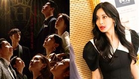 《上流戰爭3》演員飾演千瑞璡的金素妍。(圖／SBS IG)