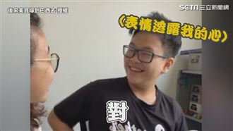 巴西學生1天上課4小時　公立０學費