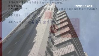 吃定佛系房東？代管公司欠房租還霸屋