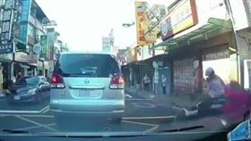 新北市，泰山，三寶，擊落，車禍