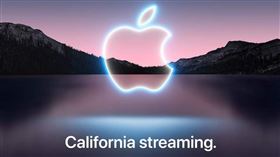 ▲蘋果發出官方邀請函，秋季線上發布會將在14日登場！（圖／Apple）