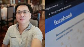 （圖／翻攝自486先先生粉專）