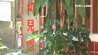 南港某國小受波及　北市4區7校停課