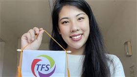 來自矽谷台大女青  陳敏而征戰霍特獎舊金山灣區土生土長台裔二代陳敏而4年前回台就讀台大外文系，獲得由台大EMBA與台大復旦班EMBA校友組成的「台復新創學會」與台大校友會支持，今年進軍霍特獎參加創業比賽。（陳敏而提供）中央社記者周世惠舊金山傳真  110年9月8日