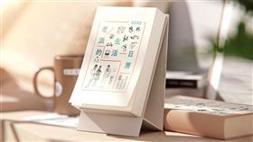 「老派的生活日曆」2022 微百科小書藏復古新思