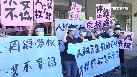 文 門諾改選鬥1200