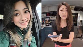外送肉桂捲變「寶寶粥」女星氣炸開譙
