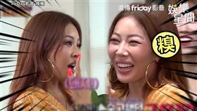 ▲《第六感2》成員們分成兩組進行比賽，取得題目的相關提示。（圖／friDay影音 授權）