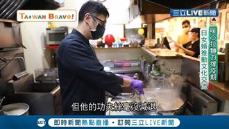 暖心拉麵力撐疫期　日女婿推文化交流