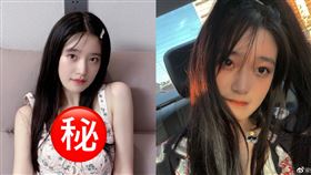 柴蔚（圖／翻攝自柴蔚微博）
