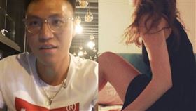 維尼,調戲,伊朗,女子,偷拍,判決