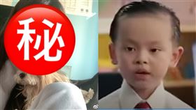 黃蕾（圖／翻攝自黃蕾微博）