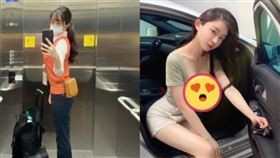 An帥氣下車，一彎腰豪胸滑出上衣。（圖／翻攝自ohgoodjobpal IG）