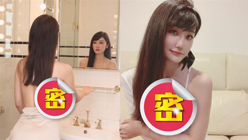「理工小姐姐」獻身生日禮：送自己！