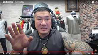 勸舔共藝人棄台籍！館長嗆1句難聽話