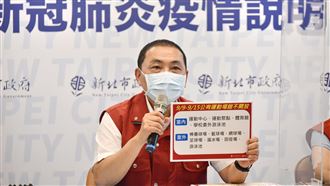 侯友宜公布板橋社區篩檢結果