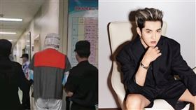 吳亦凡掛號皮膚科。(圖／微博)