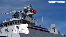 蔡英文主持塔江軍艦成軍典禮（圖／記者黎冠志攝影）