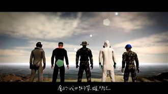 國防部透過宣導影片勉勵國軍不畏辛苦