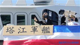 蔡英文（圖／記者黎冠志攝影）