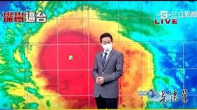 吳德榮曝璨樹襲台3情況！全台皆有雨