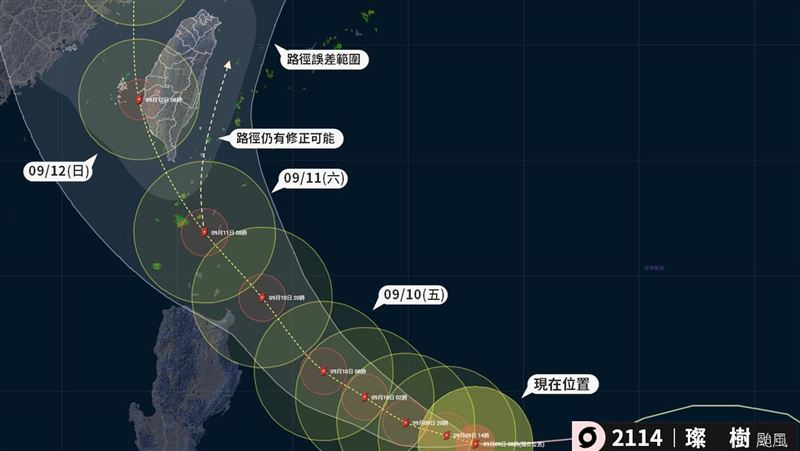 路線驚悚！三情況看璨樹狂風暴雨熱區