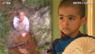 走失3天喝泥水活　澳自閉童驚險獲救
