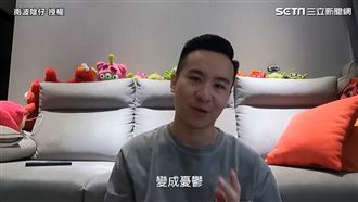 棄台積電百萬年薪　工程師曝離職心境