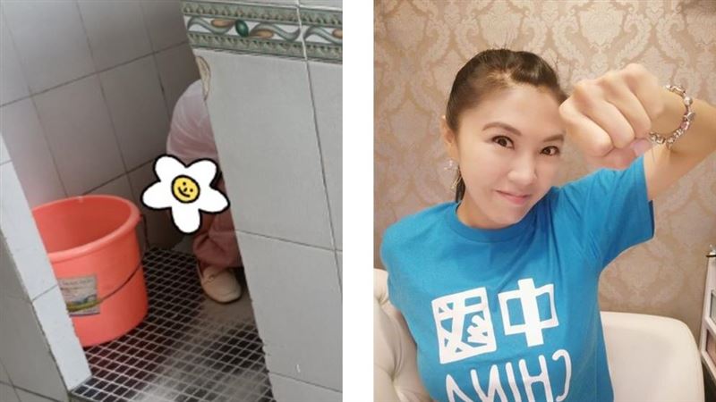 劉樂妍又怒廁所門　拍人屁股陸網罵翻