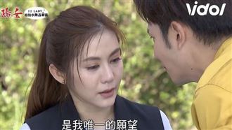 驕女王宇婕被炸成廢鐵 網不捨陷哀嚎