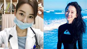 「醫界Angelababy」Jenn。(圖／Jenn IG)