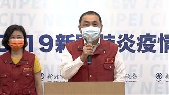新／板橋某社區再篩28人　結果曝光