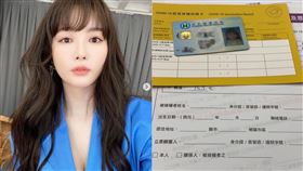 舒子晨曬疫苗接種卡遭酸。（圖／翻攝自舒子晨IG）