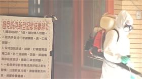 松山某1國中生確診，聯醫進駐將對624人進行PCR採檢。（圖／翻攝畫面）