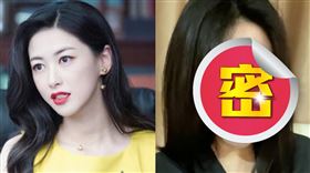 「中國第一美」女星朱珠。(圖／朱珠微博)