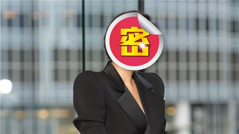 爆被豪門嫌棄　她嫁巨星身價飆破8億