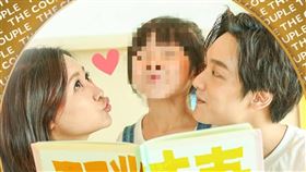 那對夫妻 主導文創提供