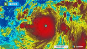 璨樹達巔峰！出現超強颱才有的1特徵（圖／翻攝自天氣風險 WeatherRisk臉書）