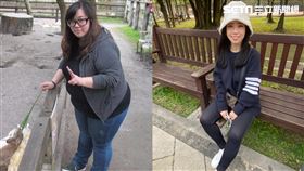 獨／狂減81公斤變女神！對比圖跪了 （圖／劉小姐提供）