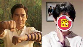 翻攝自豆瓣電影＋迪士尼提供＋翻攝自梁朝偉歌曲ＭＶ