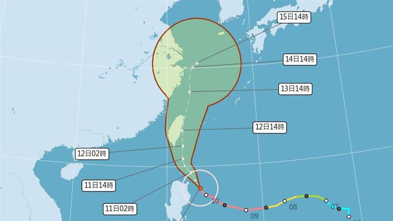 強颱璨樹來襲　全國11日停班課一覽