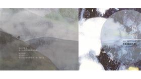 林虹誼,嘉義,藝術家,日常所託