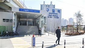 南韓首爾高尺巨蛋及周邊 圖／記者林敬旻攝