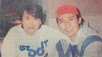 老照片故事／梁朝偉竟要乖乖聽他的話