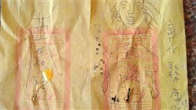 下咒,金紙,直播主,廟公(翻攝自 爆料公社)