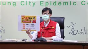 新冠肺炎,中秋連假,南北移動,疫情